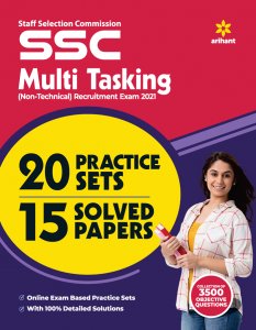 20 Practice Sets and 15 Solved Papers SSC Multi Tasking Non-Technical Staff Selection Commision (SSC) Book Competition Exam Book From Arihant Publication Books