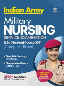 Indian Army Military Nursing Service B.Sc Nursing Exam Guide Competitive Exam Book from Arihant Publications Books
