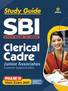 SBI Clerk Junior Associates Phase 2 Mains Exam Guide Bank Exam Book C ompetition Exam Book From Arihant Publication Books