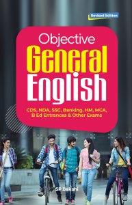 Objective General English English Learning Book All Competition Exam Book From Arihant Publication Books