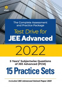 Practice Sets For JEE Advanced JEE Main &amp; Advance Exam Book Competitive Exam Book from Arihant Publication Books