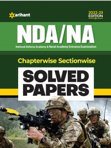 NDA / NA Solved Paper Chapterwise &amp; Section wise Competitive Exam Book from Arihant Publications Books