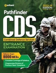 Pathfinder CDS Combined Defence Services Entrance Examination Competitive Exam Book from Arihant Publications Books