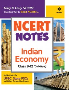 NCERT Notes Indian Economy Class 9-12 (Old+New) IAS Prelims Exam Book Competition Exam Book From Arihant Publication Books