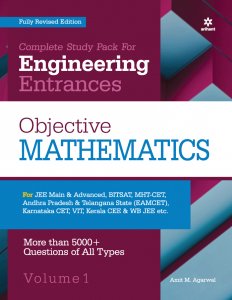 Complete Study Pack For Engineering Entrances Objective Mathematics –Vol 1 JEE Main &amp; Advance Exam Book Competition Exam Book From Arihnat Publication Books