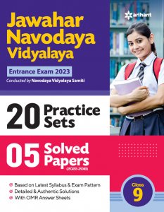 Jawahar Navodya Vidyalaya Entrance Exam 2023 (20 Practice Sets) 5 Solved Papers Class 9 Entrance Exam Book From Arihant Publication Books