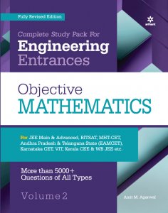 Complete Study Pack For Engineering Entrances Objective Mathematics Volume 2 JEE Main &amp; Advance Exam Book Competition Exam Book From Arihnat Publication Books