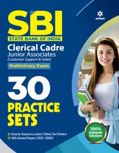 SBI Clerical Cadre Preliminary Exam 30 Practice Sets Competition Exam Book, By Arihant Publication Books