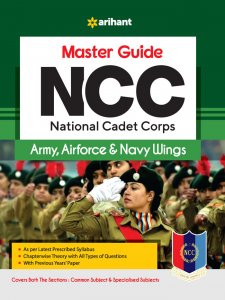 Master Guide NCC Army, Airforce &amp; Navy Wings Competitive Exam Book from Arihant Publications Books