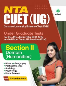 NTA CUET (UG) Under Graduate Test 2022 Section II Domain (Humanities) University Entrance Exam Book Competiiton Exam Book From Arihant Publication Books
