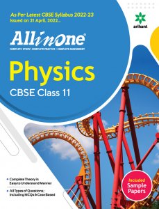 All In One Physics CBSE Class 11th CBSE Exam Book Competition Exam Book From Arihant Publication Books