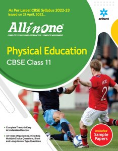 All In One Physical Education CBSE Class 11th CBSE Exam Book Competition Exam Book From Arihant Publication Books