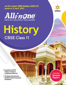 All in One History CBSE Class 11 CBSE Exam Book Competition Exam Book From Arihant Publication Books