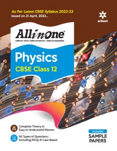 All in One Physics CBSE Class 12 CBSE Exam Book Competition Exam Book From Arihant Publication Books