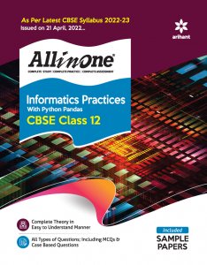 All in One Informatic Practice CBSE Class 12 CBSE Exam Book Competition Exam Book From Arihant Publication Books