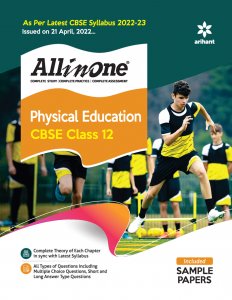 All in One Physical Educational CBSE Class 12 CBSE Exam Book Competition Exam Book From Arihant Publication Books