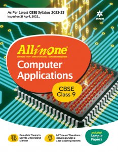 All in One Computer Applications CBSE Class 9 CBSE Exam Book Competition Exam Book From Arihnat Publication Books