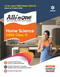 All in One Home Science CBSE Class 12 CBSE Exam Book Competition Exam Book From Arihant Publication Books