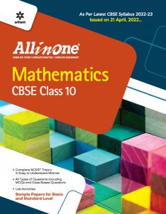 All in One Mathematics CBSE Class 10 CBSE Exam Book Competition Exam Book From Arihnat Publication Books