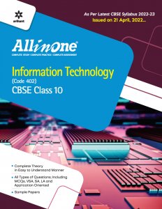 All in One Information Technology (Code 402) CBSE Class 10 CBSE Exam Book Competition Exam Book From Arihnat Publication Books