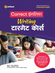 Correct English Writing Target Course English Learning Book All Competition Exam Book From Arihant Publication Books