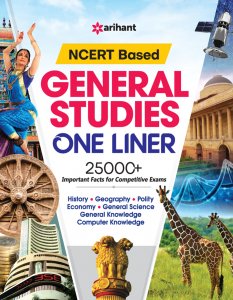 NCERT Based General Studies One Liner All Competitive Exam Books from Arihant Prakashan Books