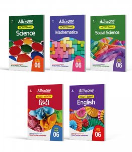 All in One - Class 06 (Set of 5 Books) CBSE Exam Book Competition Exam Book From Arihnat Publication Books