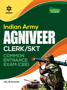 Indian Army Agniveer CLERK / SKT Common Entrance Exam (CEE) Competitive Exam Book from Arihant Publications Books