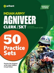 INDIAN ARMY AGNIVEER TECHNICAL Common Entrance Exam (CEE) 50 Practice Sets Competitive Exam Book from Arihant Publications Books