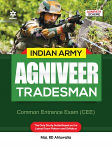 INDIAN ARMY AGNIVEER TRADESMAN Common Entrance Exam (CEE) Competitive Exam Book from Arihant Publications Books
