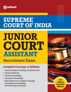 SUPREME COURT OF INDIA JUNIOR COURT ASSISTANT Recruitment Exam Law Entrance Exam Book Competition Exam Book From Arihant Publication Books