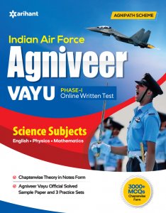 Indian Airforce Agniveer Vayu Phase -1 Online Written Test Science Subjects Competitive Exam Book from Arihant Publications Books