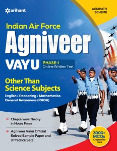 Indian Air Force Agniveer Vayu PHASE -1 Online Written Test Other Than Science Subjects Competitive Exam Book from Arihant Publications Books
