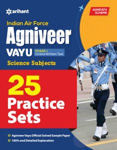 Indian Air Force Agniveer Vayu PHSAE-1 Online Written Test Science Subjects 25 Practice Sets Competitive Exam Book from Arihant Publications Books
