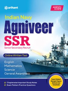Indian Navy Agniveer SSR Online Written Test Defence Exam Book Competition Exam Book From Arihant Publication Books