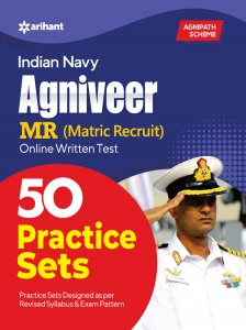 Indian Navy Agniveer MR (Matric Recruit ) Online Written Test 50 Practice Sets Competition Exam Book From Arihant Publication Books