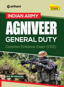 Indian Army Agniveer General Duty Common Entrance Exam (CEE) Competitive Exam Book from Arihant Publications Books