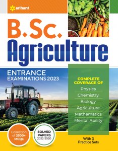 B.Sc. Agriculture Entrance Exam English Medium Book From Arihant Publication Books