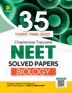 35 Years&#039;(1988-2022) Chapterwise Topicwise NEET Solved Papers Biology NEET (Medical Entrance) Exam Book Competition Exam Book From Arihnat Publication Books