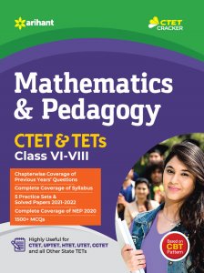 MATHEMATICS &amp; PEDAGOGY CTET &amp; TETs for Class VI-VIII CTET Teaching Exam Book Competition Exam Book From Arihant Publication Books
