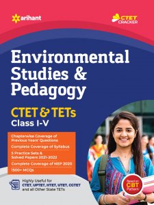 ENVIRONMENTAL STUDIES &amp; PEDAGOGY CTET &amp; TETs class Class I-V CTET Teaching Exam Book Competition Exam Book From Arihant Publication Books