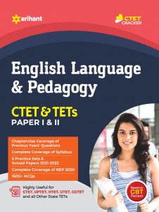 ENGLISH LANGUAGE &amp; PEDAGOGY CTET &amp; TETs Paper I &amp; II CTET Teaching Exam Book Competition Exam Book From Arihant Publication Books