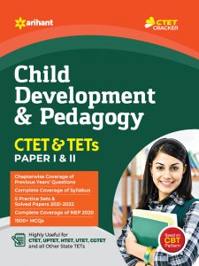 Child Development &amp; Pedagogy CTET &amp; TETs Paper I &amp; II CTET Teaching Exam Book Competition Exam Book From Arihant Publication Books