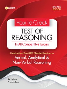 How to Crack Test Of Reasoning In All Competitive Exams Reasoning &amp; Apptitude Book All Competition Exam Book From Arihant Publication Books