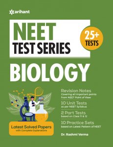NEET TEST SERIES BIOLOGY NEET (Medical Entrance) Exam Book Competition Exam Book From Arihnat Publication Books