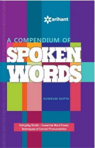 A Compendium of Spoken Words English Learning Book All Competition Exam Book From Arihant Publication Books