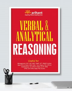 Verbal Reasoning Reasoning &amp; Apptitude Book All Competition Exam Book From Arihant Publication Books