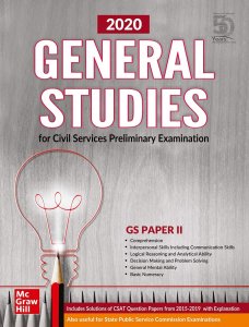 General Studies Paper 2 2020 : for Civil Services Preliminary Examination and State Examinations TMH 2020