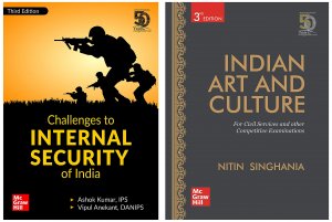 UPSC Preparation Combo : Challenges to Internal Security + Indian Art and Culture (Set of 2 books) Product Bundle TMH 2020