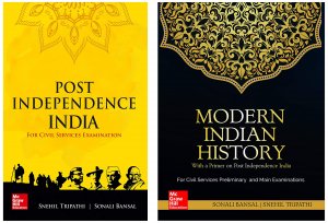 IAS Prep Combo - Post Independence India + Modern Indian History Product Bundle TMH 2020